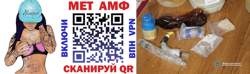 кракен зеркало  Райчихинск  Амфетамин 98% 