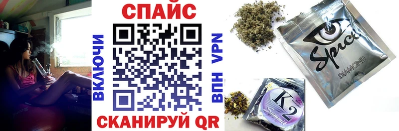 Бутират Butirat  как найти закладки  Райчихинск 