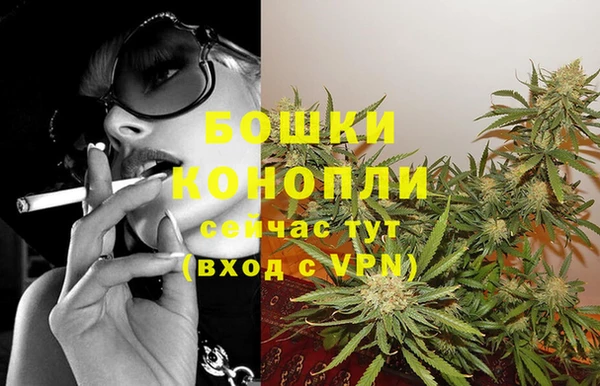 метамфетамин Баксан