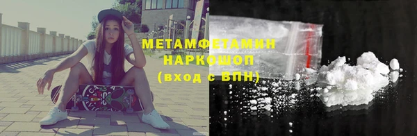 индика Балабаново