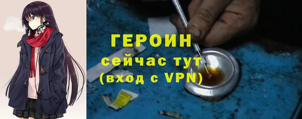скорость mdpv Армянск