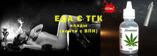 кокаин VHQ Балахна