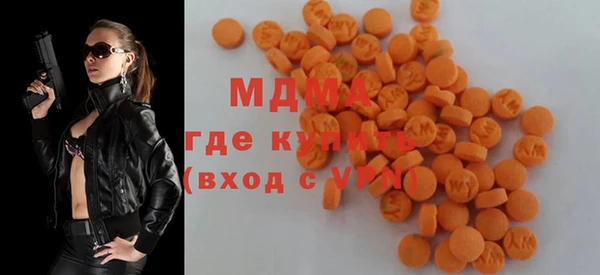 прущий лед Аркадак