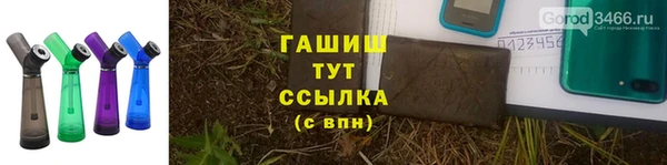 скорость mdpv Армянск