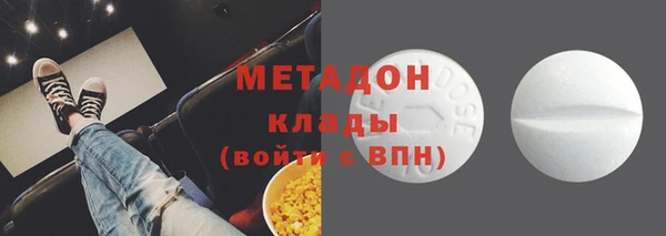 стаф Семикаракорск