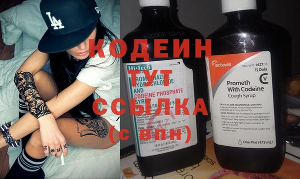 стаф Семикаракорск