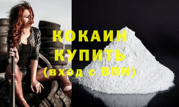 меф Семилуки