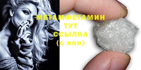 меф Семилуки
