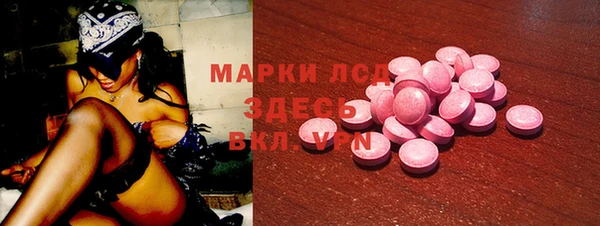 метамфетамин Баксан