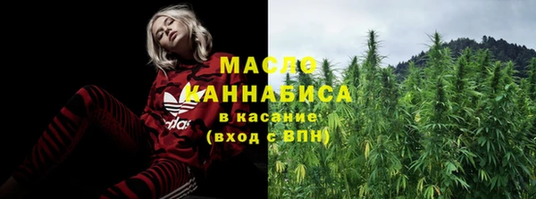 скорость mdpv Армянск