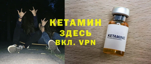 стаф Семикаракорск