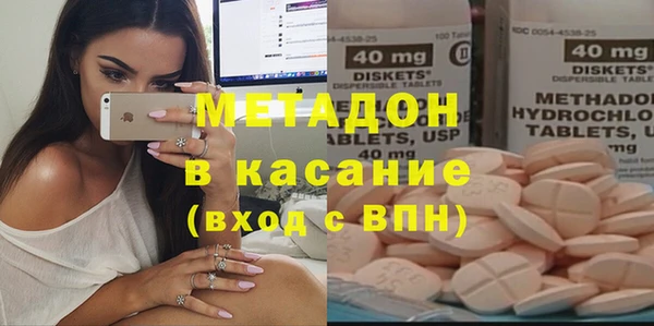 меф Семилуки