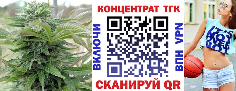 MEGA tor  где можно купить наркотик  Райчихинск  Дистиллят ТГК вейп 