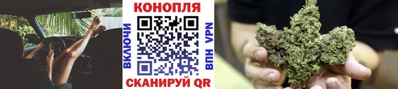 Шишки марихуана MAZAR  это Telegram  Райчихинск 